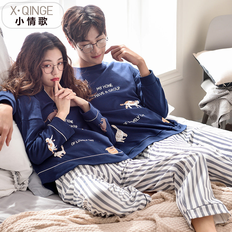 Pyjama mixte en Coton à manches longues - Ref 3006151 Image 4