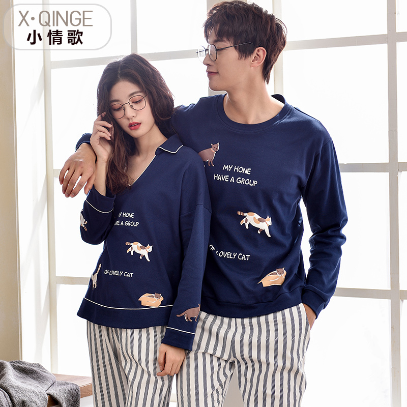 Pyjama mixte en Coton à manches longues - Ref 3005907 Image 5