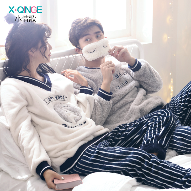 Pyjama mixte en Polyester Polyester  à manches longues - Ref 3006159 Image 4