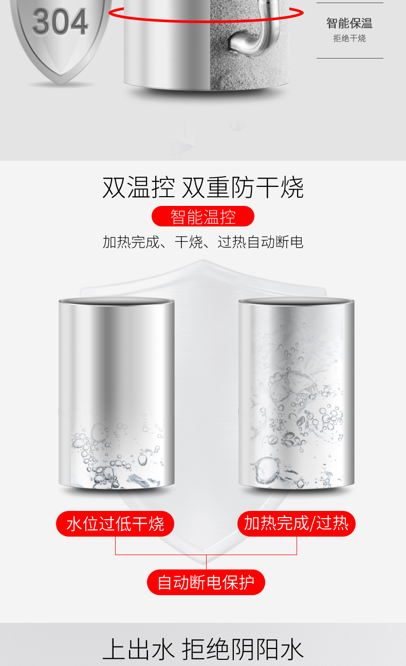 Shenhua uống đài phun nước nóng lạnh dọc hộ gia đình nhỏ ấm tiết kiệm năng lượng đôi cửa tủ lạnh văn phòng máy nước thủy tinh máy lọc nước gia đình loại nào tốt