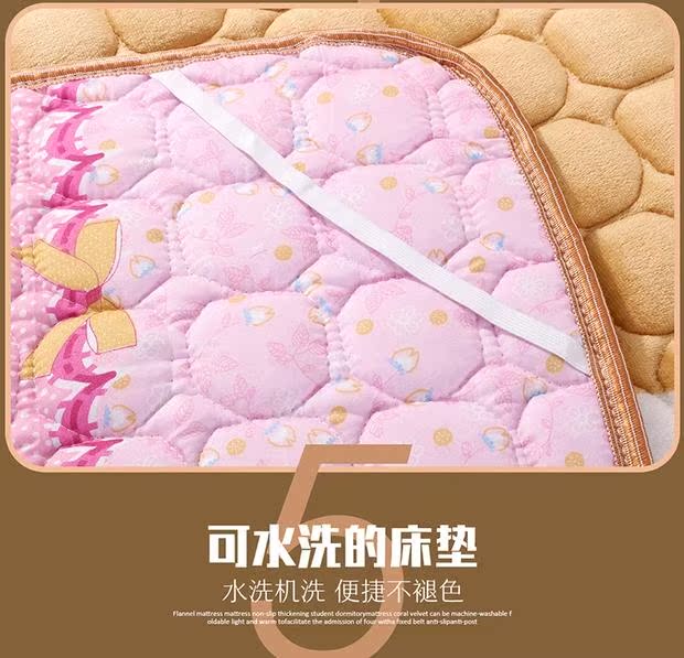 Giường flannel mattress nệm ký túc xá sinh viên 0,9 đơn 1m mỏng 1,2m giường 1,5 lần giặt gấp 1,8m đệm giá nệm kim cương