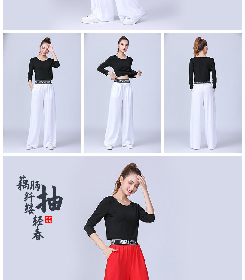 1046-Short Detail Page Diagram_13.jpg