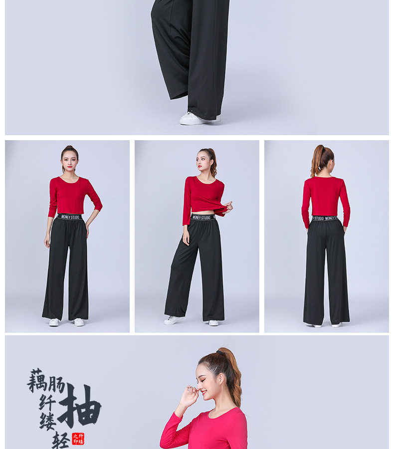 1046-Short Detail Page Diagram_19.jpg