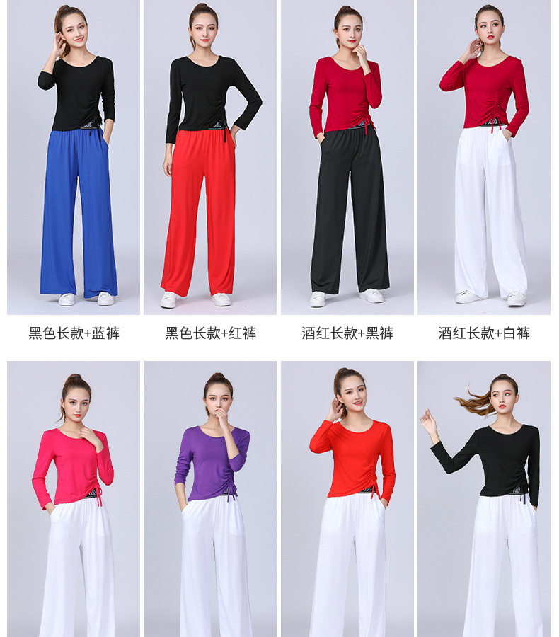 Страница 1046-коротких деталей сбросить диаграмму_08.jpg