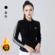 [Флис] Черный одинарный топ