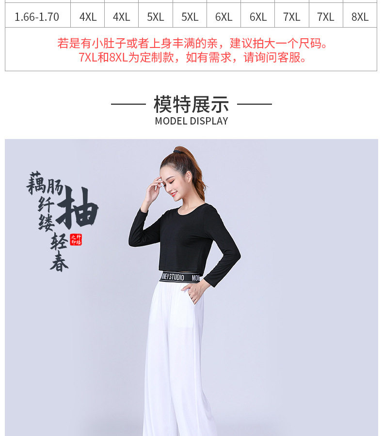 1046-Short Detatue Page Cutting Harts_12.jpg