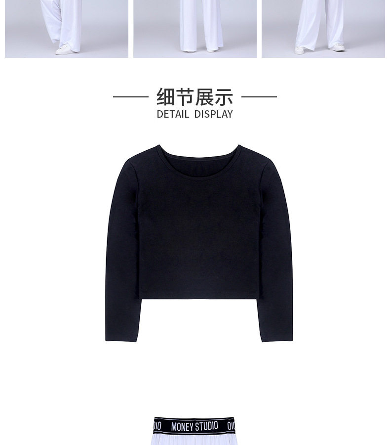 1046-Short Detail Page Diagram_32.jpg