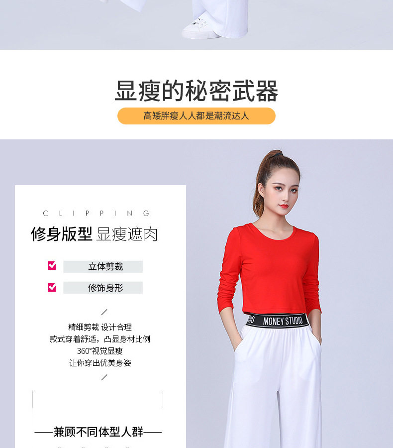 Страница 1046-Short Detail Diagram_02.jpg