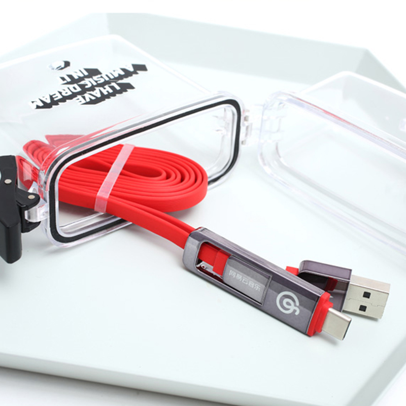 网易云音乐 经典红 双头数据线 安卓+苹果、安卓+TYPE-C 天猫优惠券折后¥24包邮(¥44-20) 网易云音乐 经典红 双头数据线 安卓+苹果、安卓+TYPE-C 天猫优惠券折后¥24包邮(¥44-20)