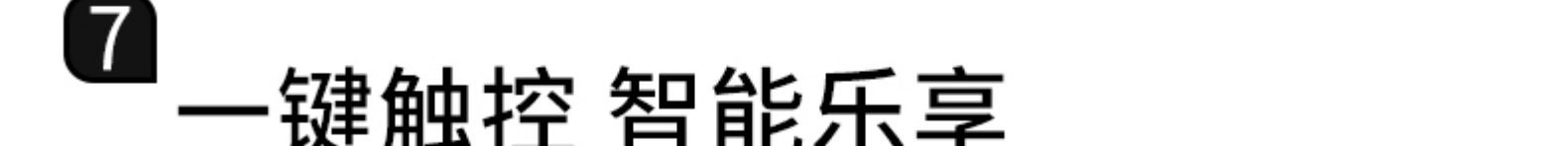 日本G-Mark大奖款，网易云音乐  氧气真无线蓝牙耳机 券后199元包邮 买手党-买手聚集的地方