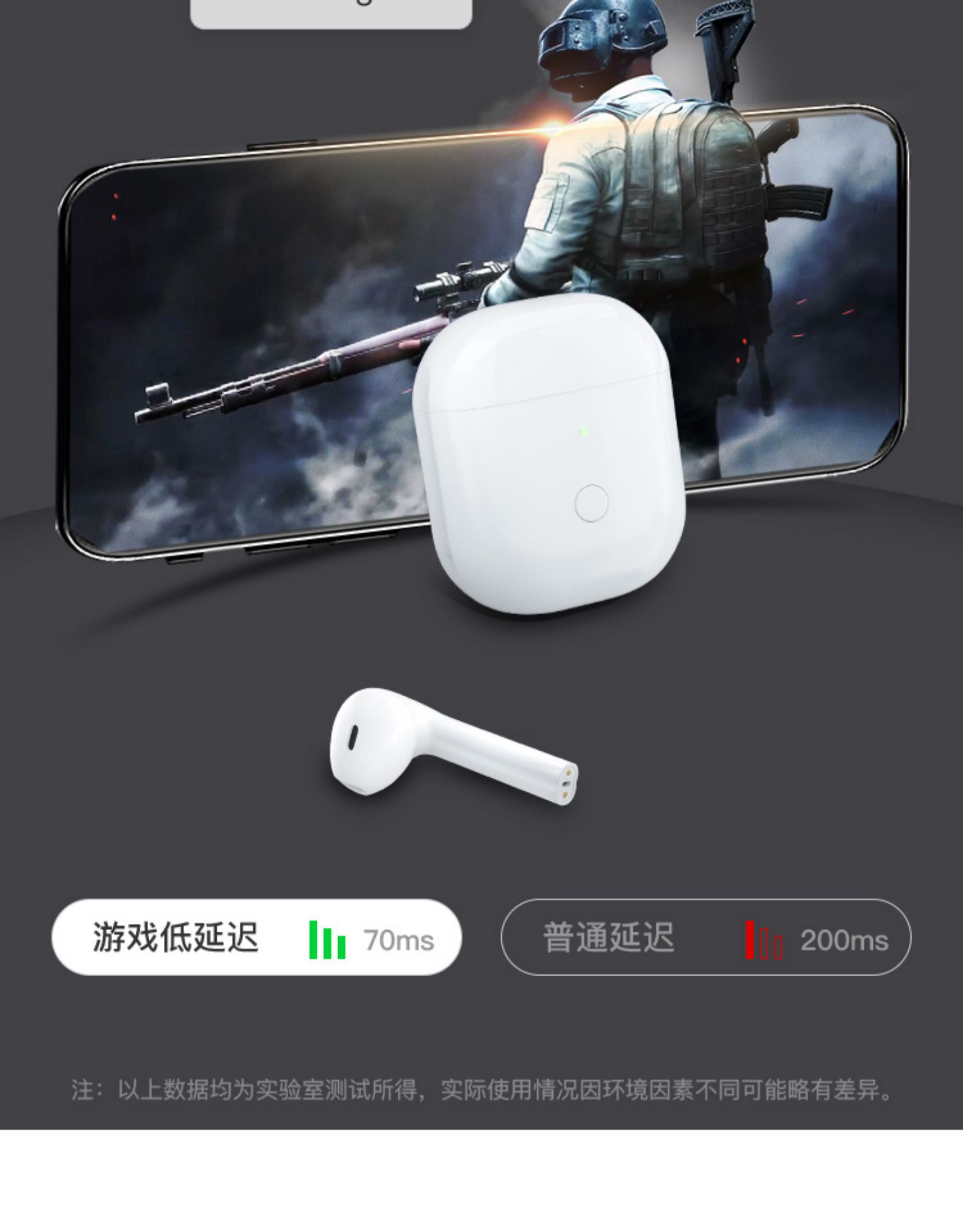 网易 ME08 半入耳式蓝牙耳机 13mm大动圈 深度融合网易云 图13
