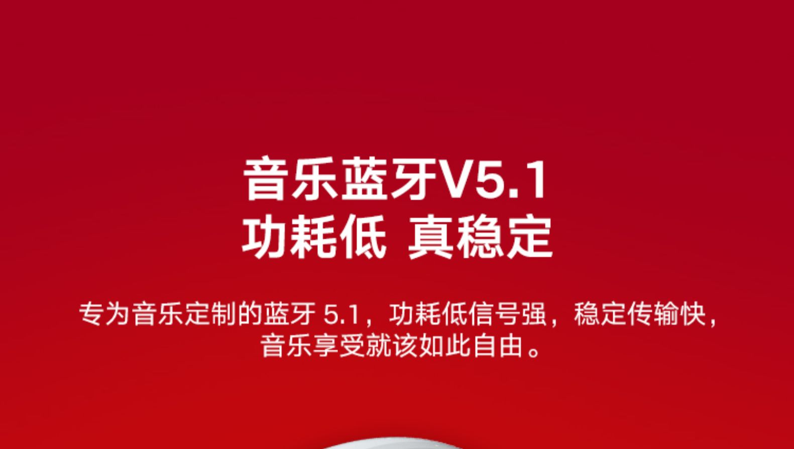 网易严选 迪士尼X1 真无线蓝牙耳机 图15