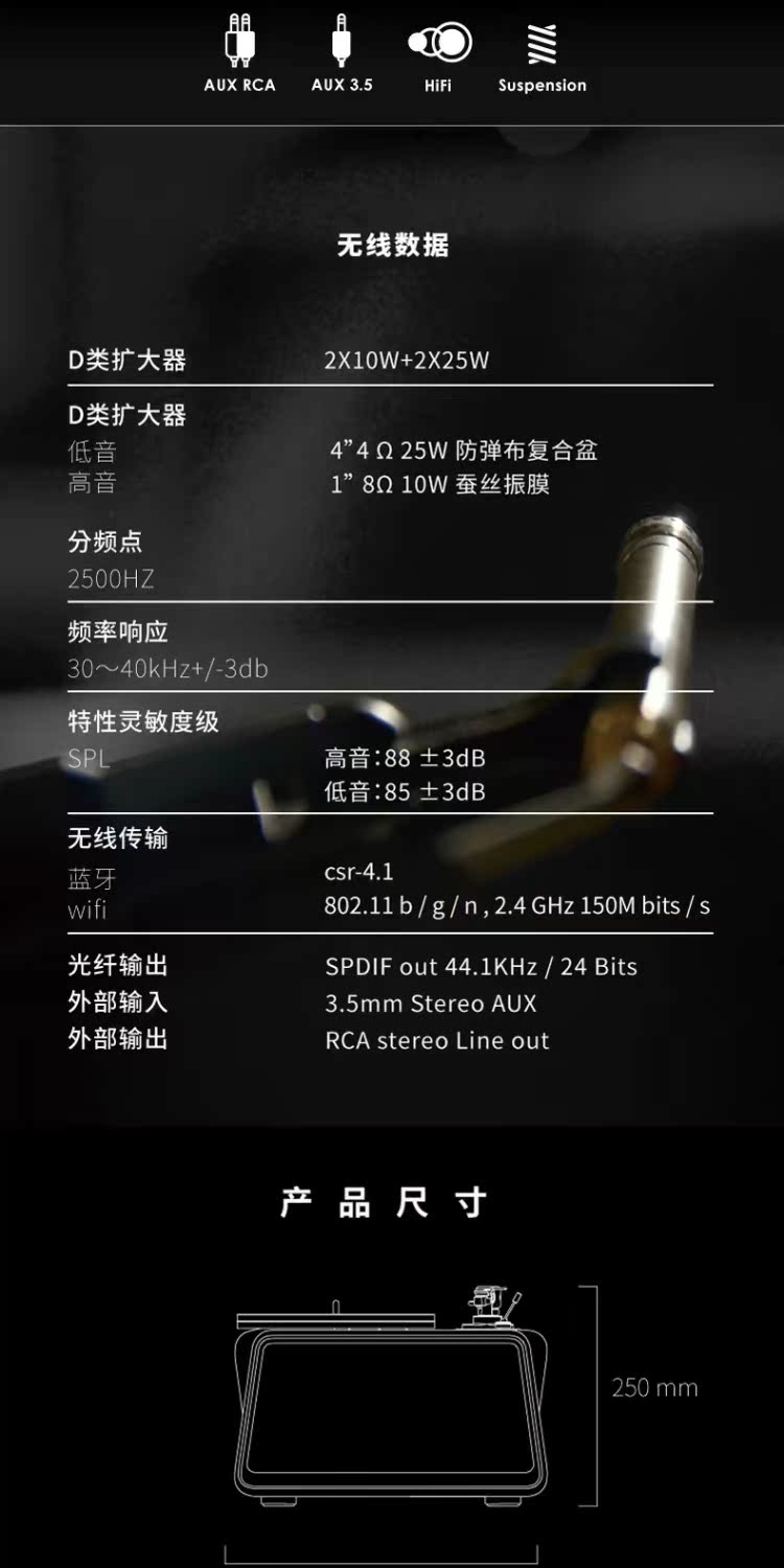 dau dia than NETEASE / Netease Seed-Beyond 30th Anniversary Record Record Máy ghi âm đầu đĩa than denon dp 3000
