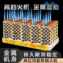 Internet celebrity hot style square metal straight into blue flame windproof lighter lighter inflatable long-lasting stable and durable trend