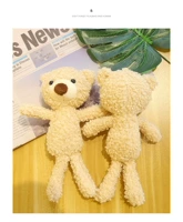 Медведь интернет-знаменитости (только кулон, без сумки)