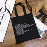 Вместительный и большой свежий универсальный шоппер на одно плечо, Южная Корея