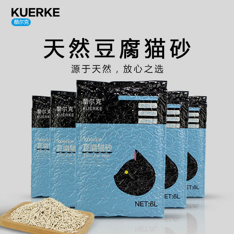 Cool Ke Tofu Cat Sand 6L Green Tea Original Taste Water Honey Peach Dusty Except Taste tie Cat Litter
