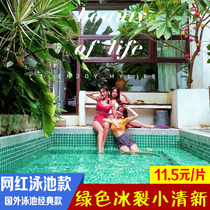 Morocco net red swimming pool mosaic ceramic ice crack green tile bed and breakfast Blue fish pond pool floor wall tile