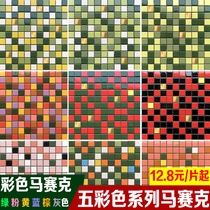 Net red color ceramic mosaic tiles Yellow green blue purple powder gray brown gold kitchen bathroom Bathroom balcony tiles