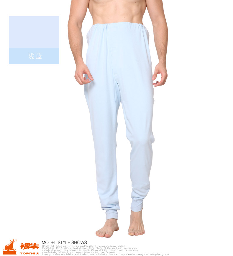 Pantalon collant TOPNEW 754-4147 - Ref 755356 Image 10