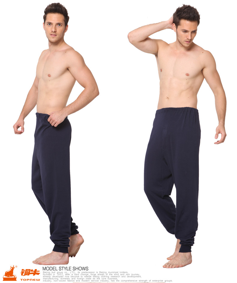 Pantalon collant TOPNEW 754-4147 - Ref 755356 Image 9
