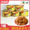 Five-spice diced pork canned 380g*5 cans Hong Kong-style tea restaurant flavor open can instant instant daffodil brand