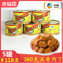 Sinced pork canned pork 380g * 5 cans Hong Kong-style tea restaurant flavor open can instant instant instant daffodil flower brand