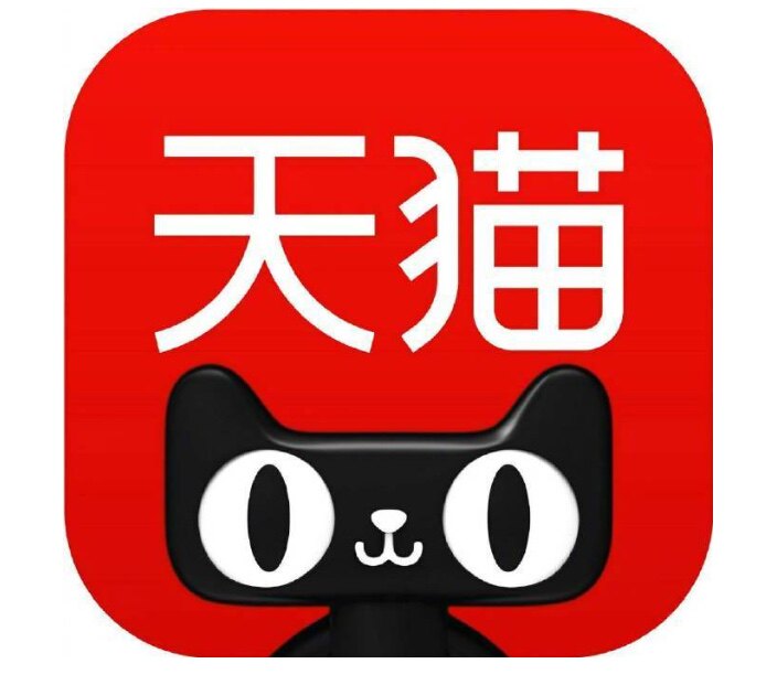 灰太狼的羊驼