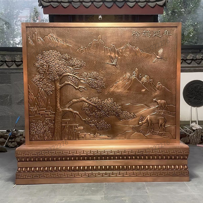 Bronze Sculpture Shadow Wall, Forged Copper Relief, Welcoming Pine Screen, Copper Fortune Character, Five Blessings, Door Wall Carving