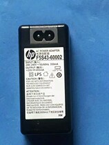 Original HP 1112 2130 2132 3636 3638 5820 printer power supply-60002