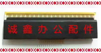 TSC TTP-342 nozzle 342E thermal head 342PRO nozzle thermal head strip dock