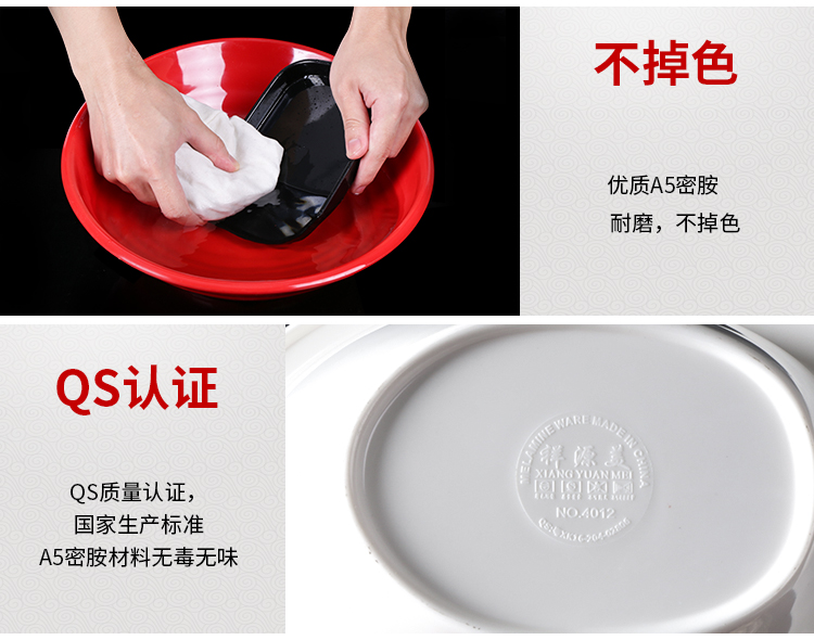 Melamine lẩu nhà hàng bộ đồ ăn đặt món ăn đặc biệt xiên món ăn món ăn sáng tạo đĩa nhựa rau tấm thương mại dĩa ăn
