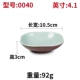 Melamine hai màu bộ đồ ăn lẩu gia vị đơn tai bát nhựa vuông nhỏ phong cách Nhật Bản bát 4 inch bát ăn sáng tạo bát canh - Đồ ăn tối