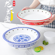 Melamine tableware imitation porcelain dish plate crayfish special plate hot pot restaurant plate fat beef plate mutton plate commercial dry ice plate