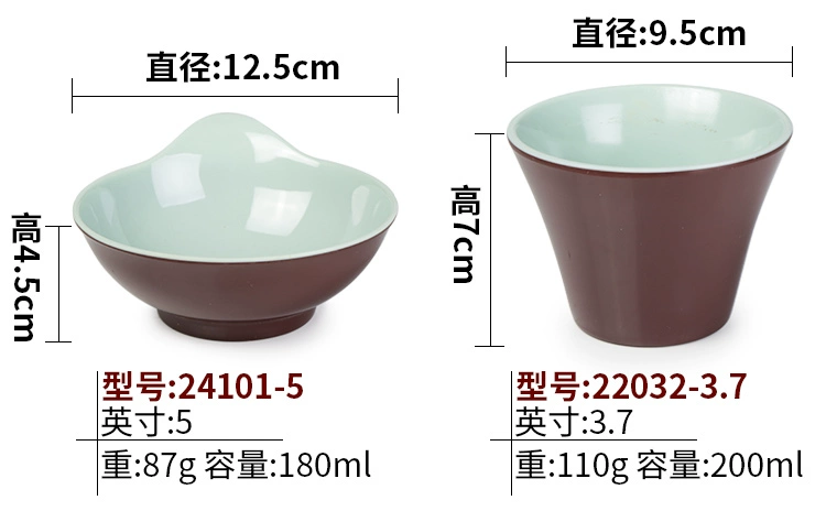 Melamine hai màu bộ đồ ăn lẩu gia vị đơn tai bát nhựa vuông nhỏ phong cách Nhật Bản bát 4 inch bát ăn sáng tạo bát canh - Đồ ăn tối