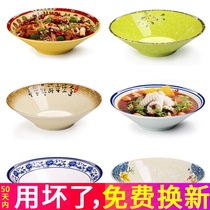Melamine spicy pot spicy hot pot spicy hot boiled meat slices boiled fish Big Bowl restaurant plastic pickleback Fish Big Bowl commercial