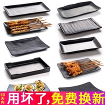 Melamine Net red barbecue special plate creative commercial rectangular dinner plate sushi plate Japanese tableware hot pot dish plate