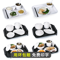 Dense Amine Soup Flush with Imitation Porcelain Package Lunar Cutlery Suit Plastic Fast Food Bowl Combined Steamed Rice Bowl of Rice Bowl