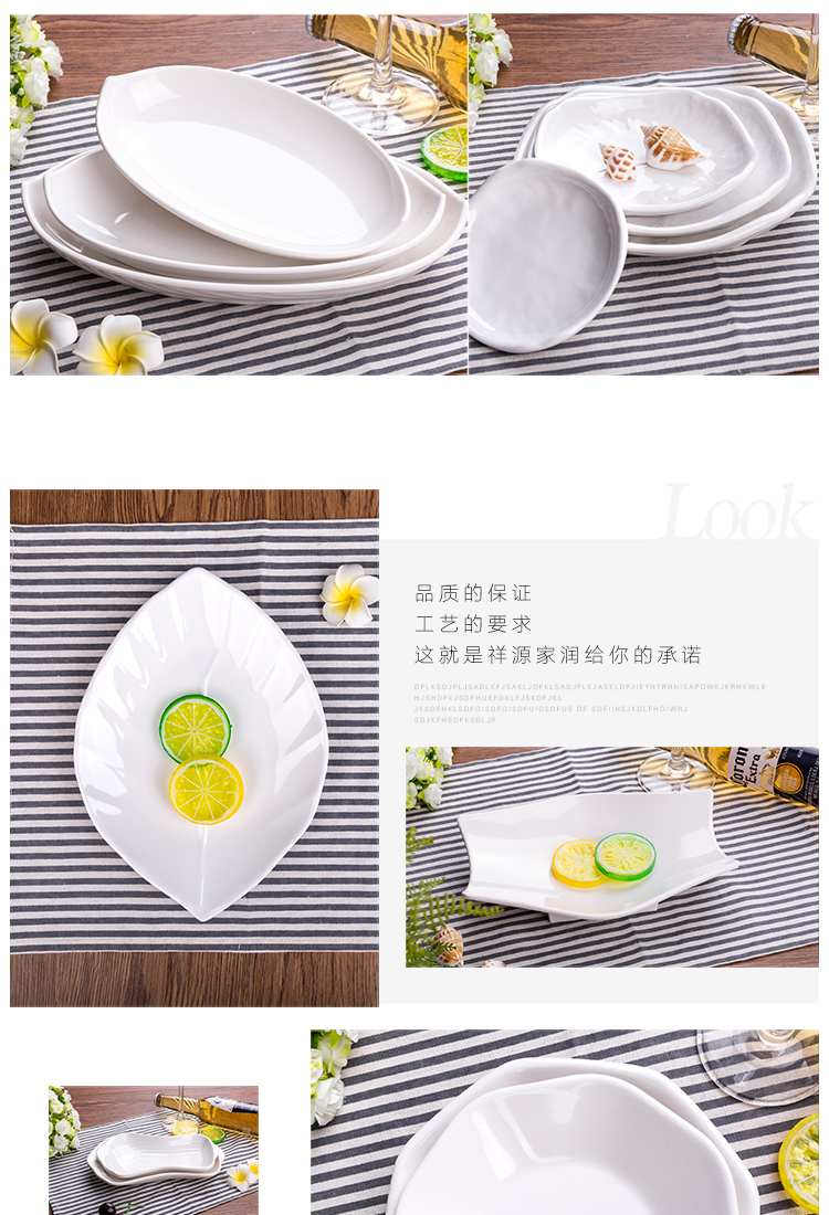 A5 melamine giả sứ khách sạn màu trắng tinh khiết nhà hàng nhà hàng bộ đồ ăn bán buôn tấm nhựa hình dạng không đều tấm thương mại