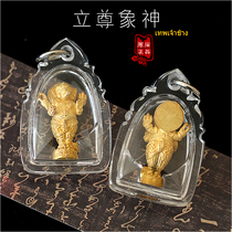 Standing Elephant God Thai Buddha Card Garantai Buddha Temple