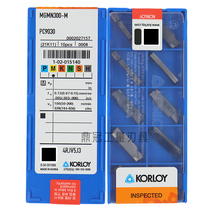 Korea Chloe stainless steel grooving blade MGMN150 200 300 400-M PC9030