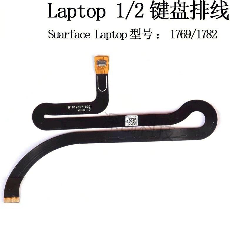 Microsoft Surface Laptop 1/2/3 Generation Keyboard Cable 1769 1782 Connection Cable