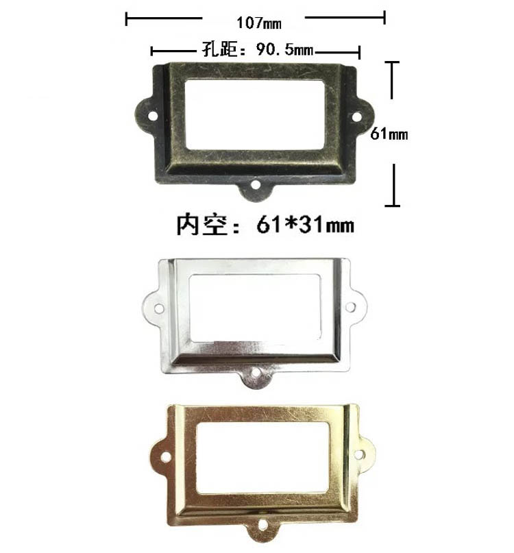 107 * 61mm large number label box cabinet drawer label insert box catalogue plate traditional Chinese medicine cabinet standard frame sheet iron frame