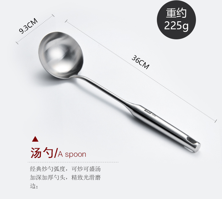 Đồ dùng nhà bếp bằng thép không gỉ 304 cao cấp của Đức đặt thìa inox kệ bếp xào thìa lớn chảo chiên