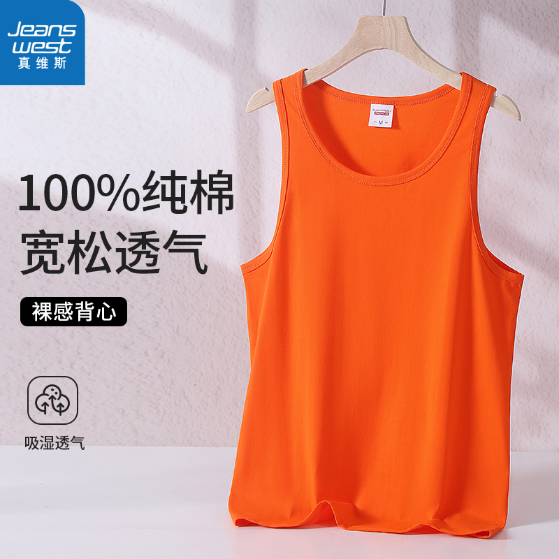 Jeanswest Pure Cotton Men's Tank Top, Orange, All-Cotton, Fitness, Sports, Running, Sweat-Absorbent, Base Layer, Inner Wear, Men's Undershirt