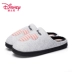 Disney Cha mẹ trẻ em dép bông nhà hoạt hình ấm áp trẻ em lớn nhà trong nhà dép chống trượt phụ nữ Trang chủ