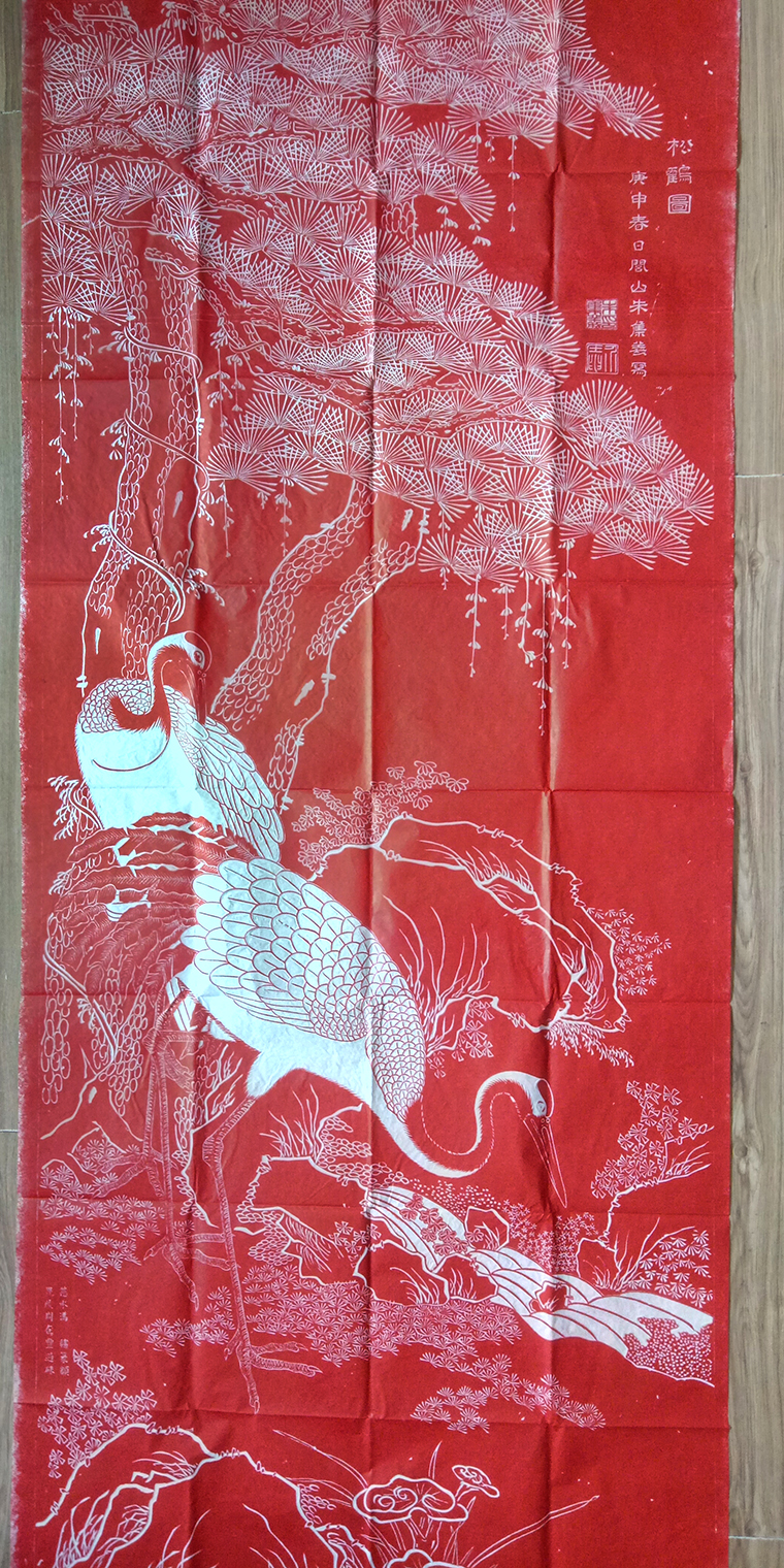 Xi'an Stele Forest Tuo Moto Portraits Wish Life of Shou Sand Tuo Original of Rio Tinto Great Pine Crane