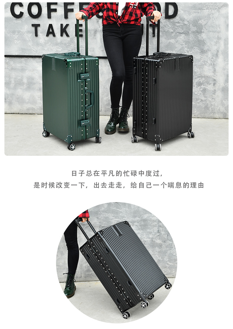 Hàn quốc phiên bản của nhỏ tươi vali phổ bánh xe nữ sinh viên đại học trường hợp xe đẩy mật khẩu nội trú du lịch retro hộp nam vali kéo trẻ em