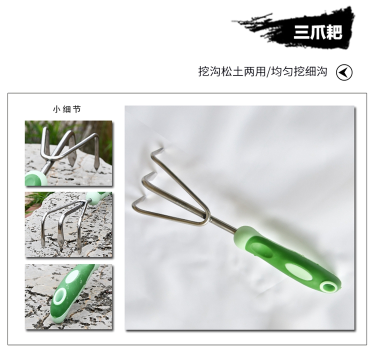 Xẻng làm bằng thép không gỉ Sáu mảnh Dụng cụ làm vườn Cung cấp Xẻng Bọ cạp Hoa sắt lớn dụng cụ làm vườn thông minh