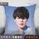 Park Jimin Jimin Pillow BTS BTS Kim Tae Hyung Tian Jung Kook Min Yoo Chi Đệm tùy chỉnh DIY - Trở lại đệm / Bolsters